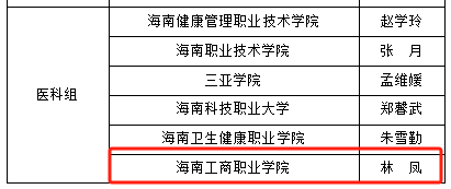 1719993910640.jpg 1719993910640.jpg