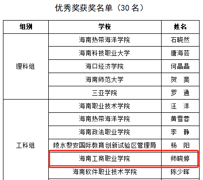 1719993910637.jpg 1719993910637.jpg