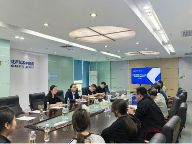 圖片4.png 圖片4.png