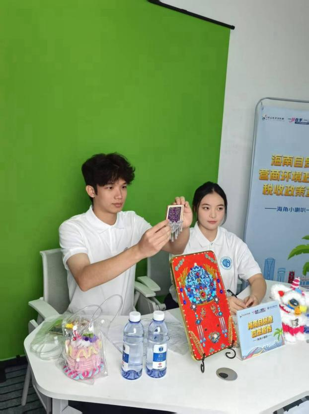 圖片 10.png 圖片 10.png