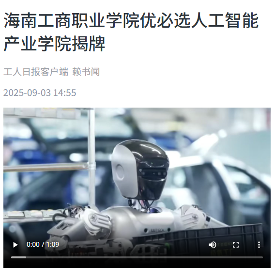 ec54684b89821d29ca5492702ed719fe.png ec54684b89821d29ca5492702ed719fe.png