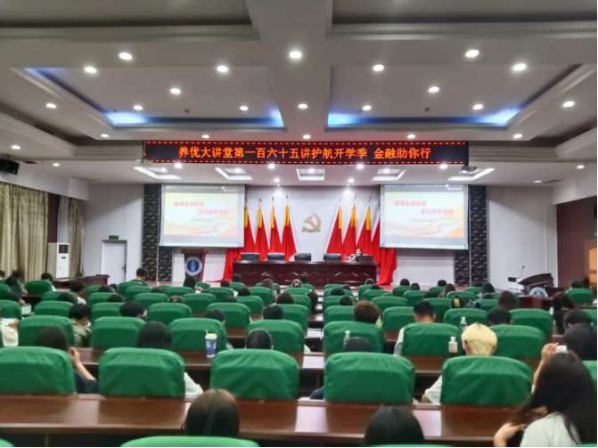 微信圖片_2025-09-28_172608_405.png 微信圖片_2025-09-28_172608_405.png