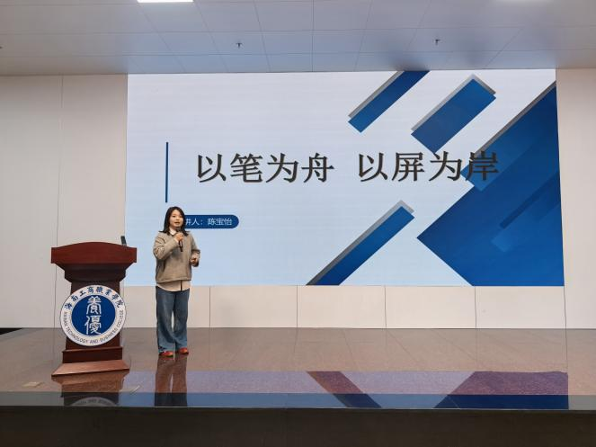 圖片10.png 圖片10.png