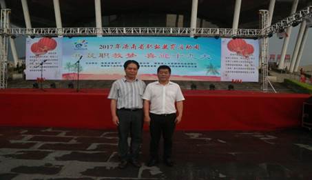 說明: H:\2017年職業(yè)教育活動周\照片\8L6A1036.JPG