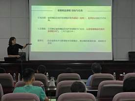 說明: 4498ab52f9395bf3c6ac3088a4eeb82